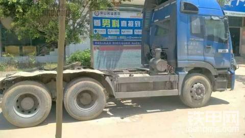 歐曼375半掛車，，，