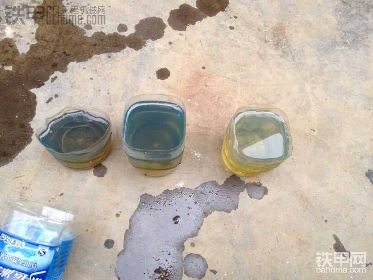 右邊第一是加在油箱還沒用的油，左邊是永的快玩的油