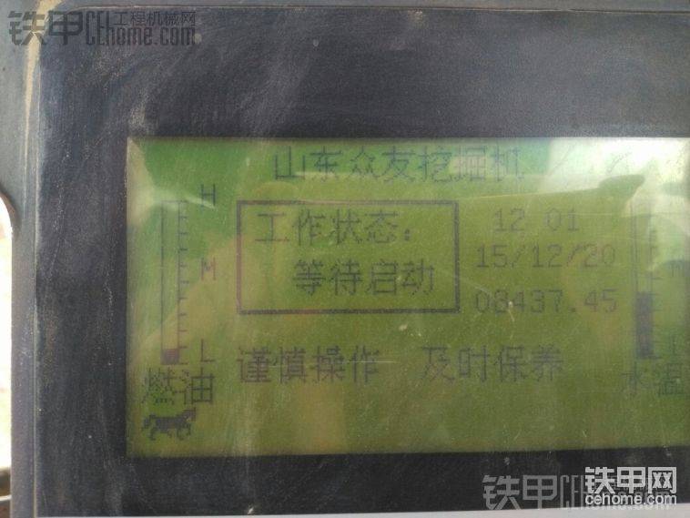 8400加康明斯發(fā)動(dòng)機(jī)動(dòng)力十足，不高溫不燒機(jī)油，國產(chǎn)真他ma給力。不是嗎？？？
