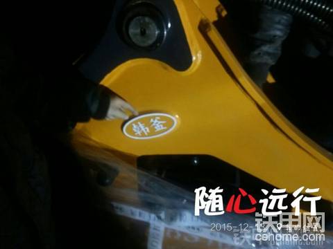 求價格