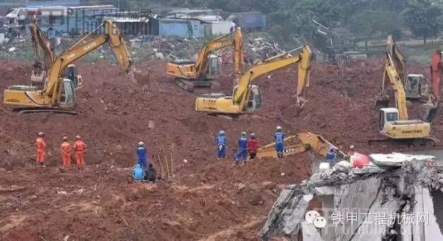 172台挖掘机已到位，深圳挺住！