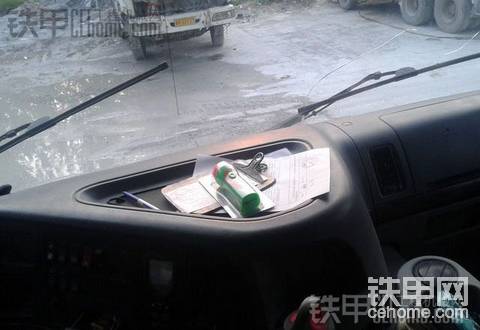 我的攪拌生活