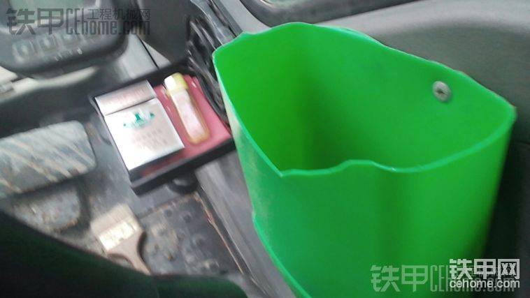 唯一事故后我安慰自己的，做的怎么樣？ 
