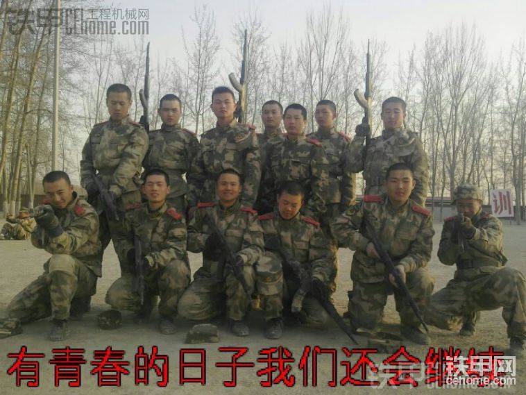 时间胶囊当兵
