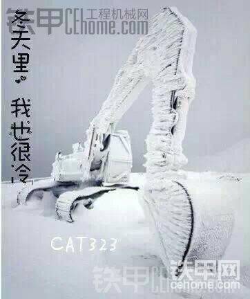 不動那行，多開支少一份收入
