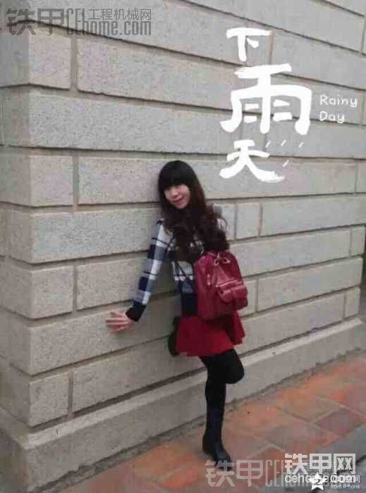 女朋友，跟了我五年