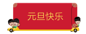 炮釬都沒錢買新的了，求購二手140的