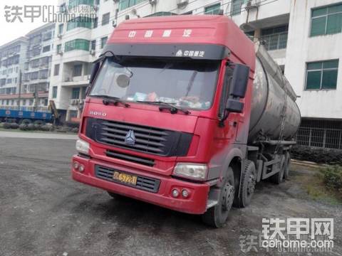 出售貨車
