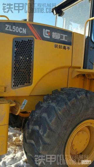 柳工50cn進(jìn)來(lái)看圖看車。