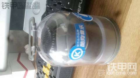 晒奖品喽