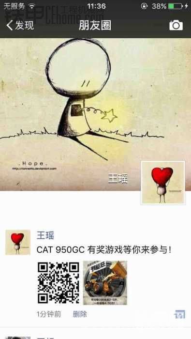 圖片