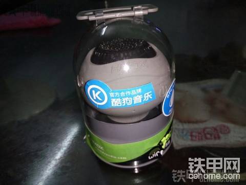 感谢铁甲！