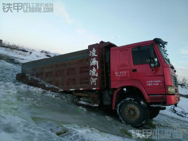 冬季司機開車一定要小心了