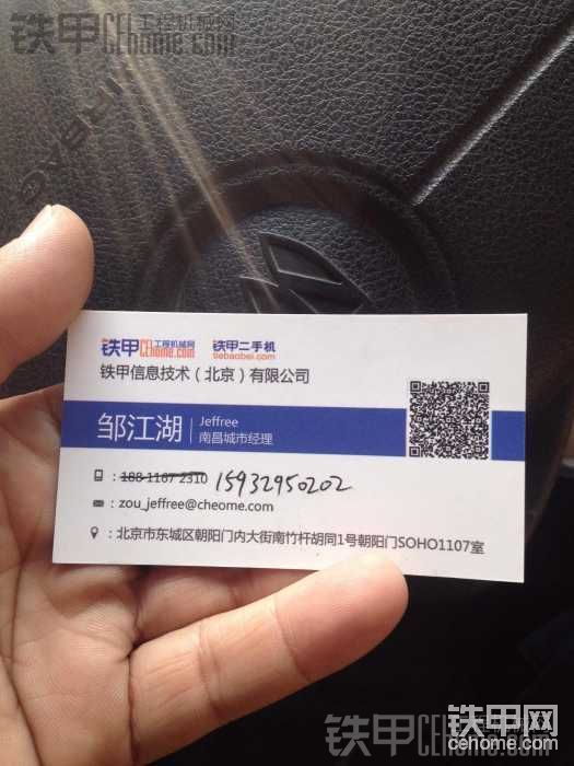 看看这张错在哪里，