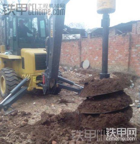 挖掘機(jī)裝載機(jī)配螺旋鉆視頻