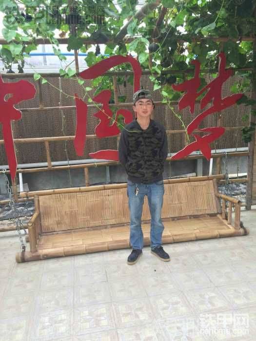 现在的我，   还是有些变化