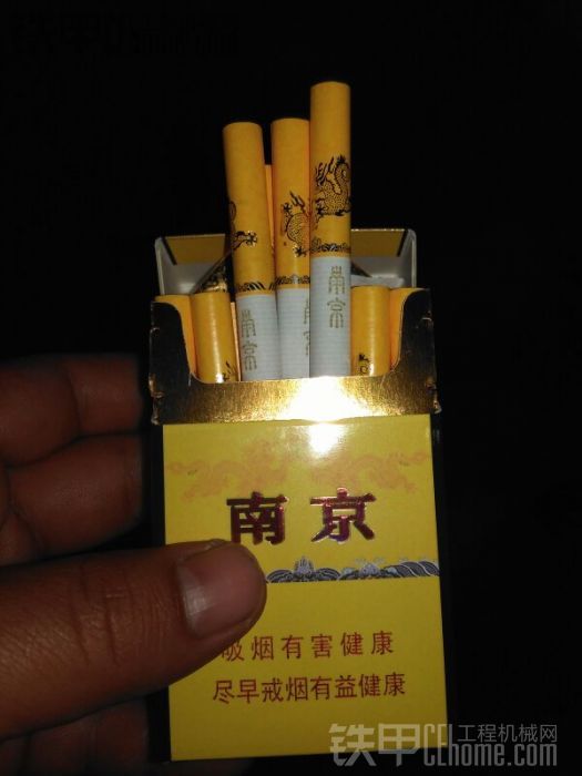 甲友們抽的什么煙我一般是這種