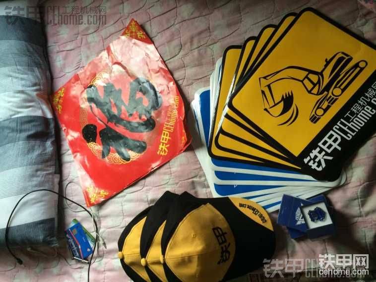 快递太暴力了，福都快碎了