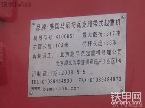 有比這個還老的嗎？