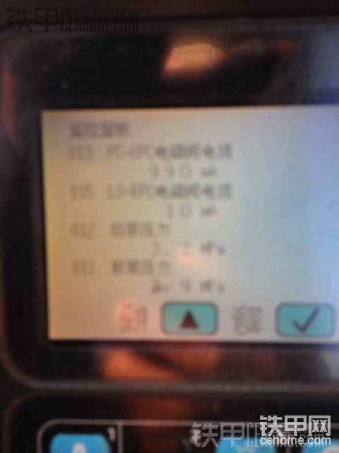 小松360-7PC电磁阀和LS电磁阀电流求大神看看