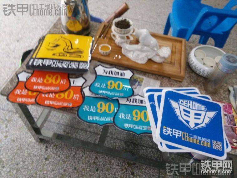 一個星期多才回<img class="smiley" src="/img/smiley/default/victory.gif"><img class="smiley" src="/img/smiley/default/victory.gif">

