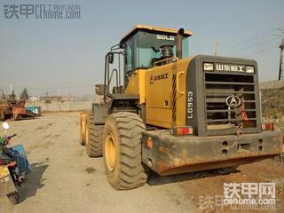 953L比953省油嗎？