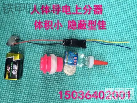 小魚(yú)機(jī)**-小魚(yú)機(jī)退幣王