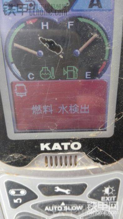 報(bào)警
