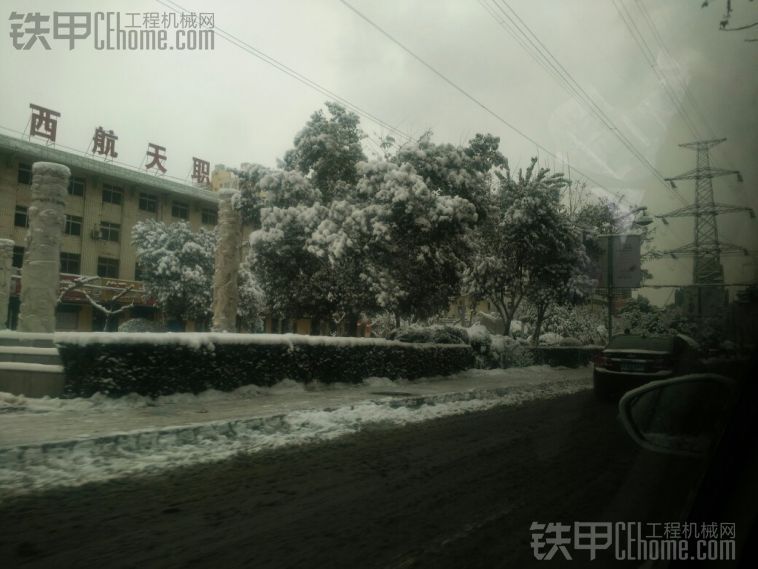 美得很雪