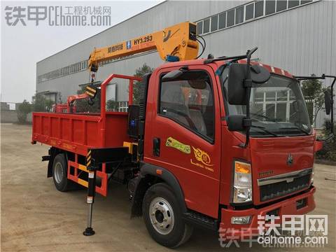 重汽豪沃上藍(lán)牌的隨車(chē)吊