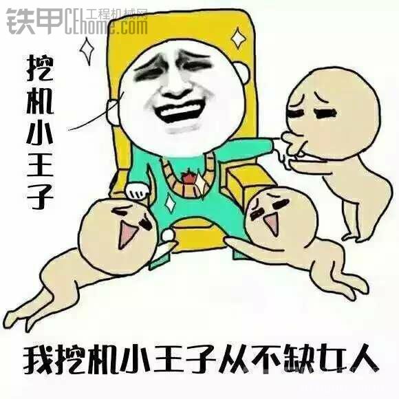 十七的孩子想回家