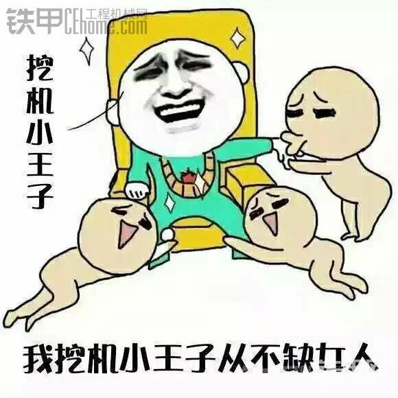 都是骗自己罢了
