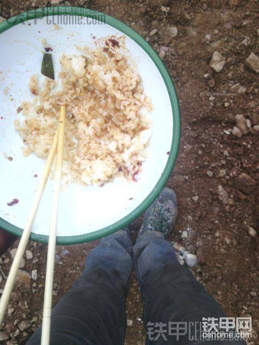 中午飯
