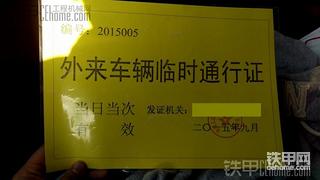 【探秘】现代化部队里面的工程机械