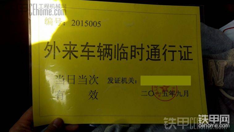 【探秘】現(xiàn)代化部隊(duì)里面的工程機(jī)械-帖子圖片