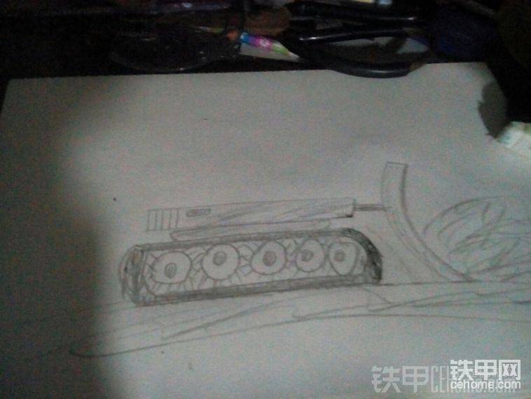 正在畫的推土機
