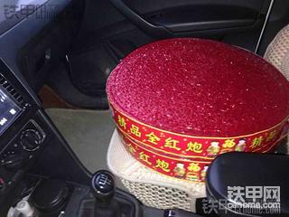 今天开工干活的有没有？2016加油吧！