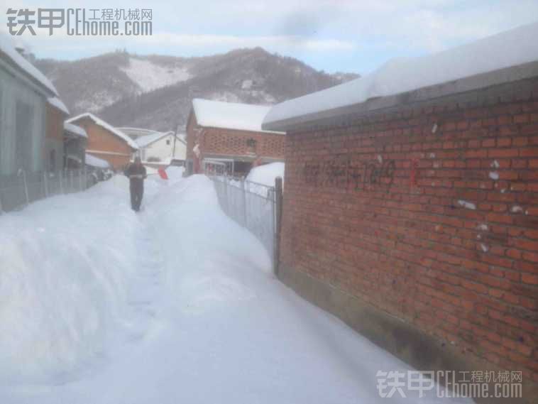 這就是我們東北