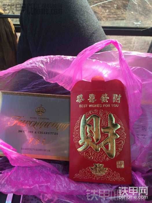 六百大洋一條煙！