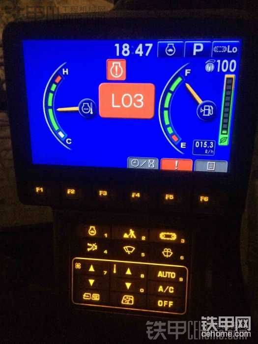 這個報警