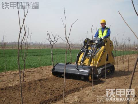 介紹個(gè)新朋友給大家認(rèn)識(shí)一下 小滑移 多功能的