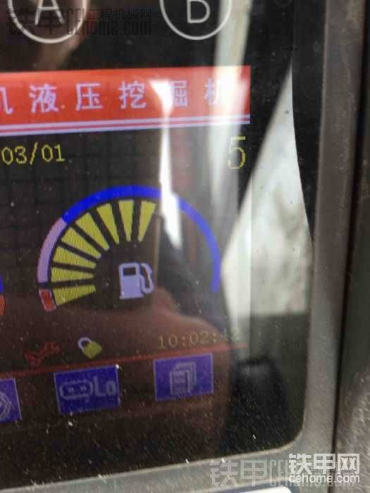 就這個(gè)