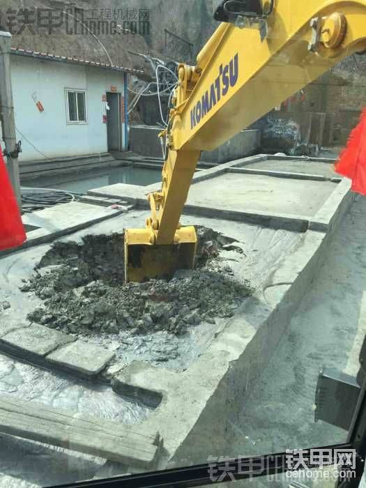 E模式開挖