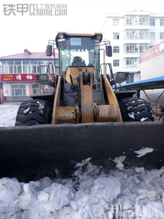 這車怎么樣