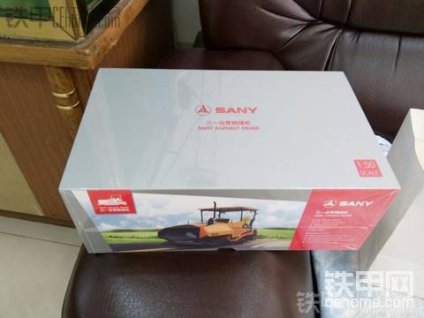 原廠三一鋪攤機模型出售