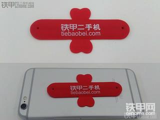 第十三期話題 “老司機(jī)”是怎樣煉成的 聊聊學(xué)徒那些事