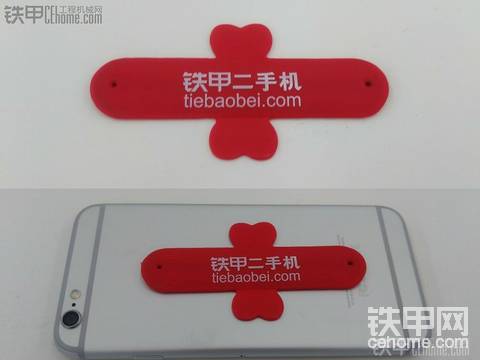 第十三期話題 “老司機(jī)”是怎樣煉成的 聊聊學(xué)徒那些事