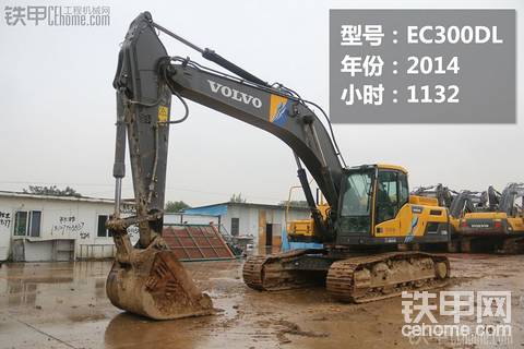 直降２０萬(wàn)，百臺(tái)沃爾沃　限時(shí)瘋搶（已結(jié)束）