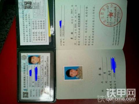 開(kāi)始我的旋挖之路
