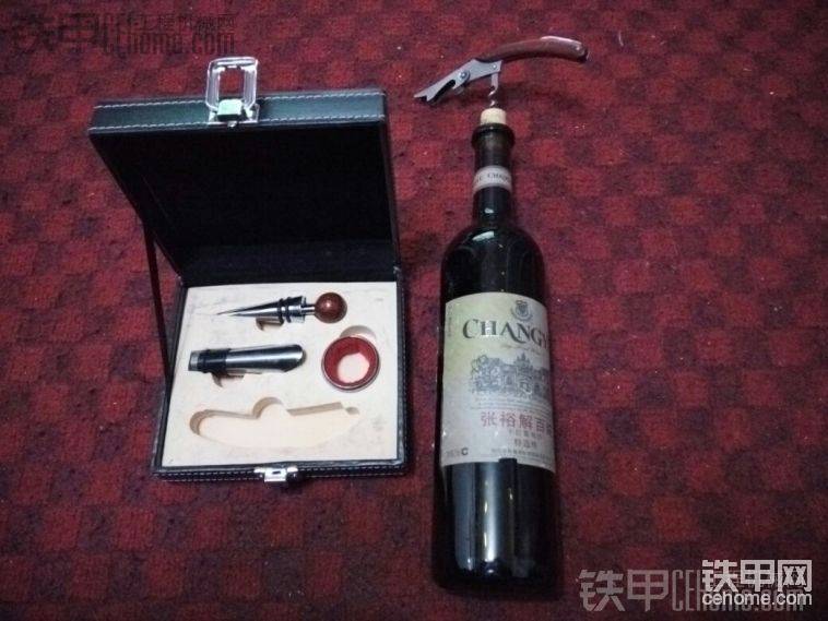 在利氏兄弟，得到的獎品。

